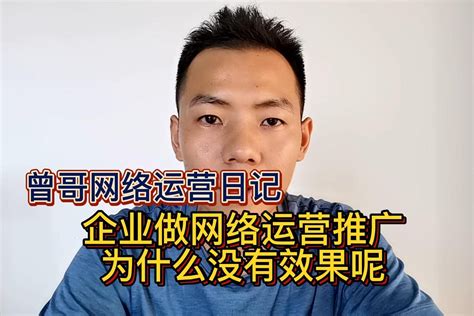 欧洲杯为什么没有观众