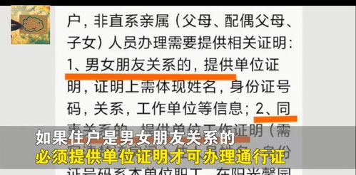 黑神话证明男性购买力，消费文化的性别解读与反思