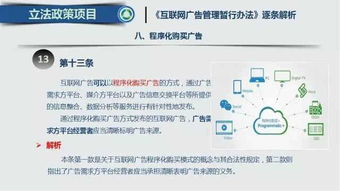 淘宝新规落地，仅退款现象引发商家闭店潮？深度剖析背后的影响与挑战