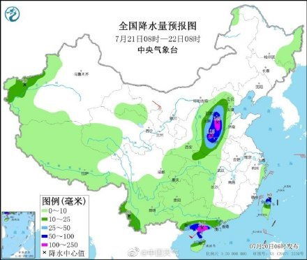 河北沧州单日降雨量破纪录，暴雨背后的思考与挑战