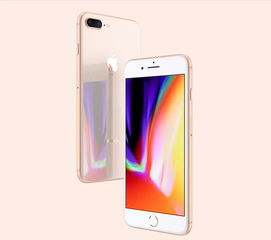 iPhone 8 Plus，价值的持久与市场流转——探讨其当前估价与保值率