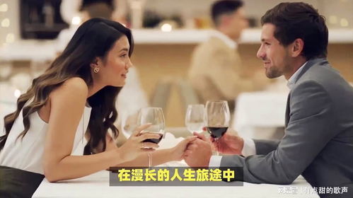 仓促婚姻背后的秘密