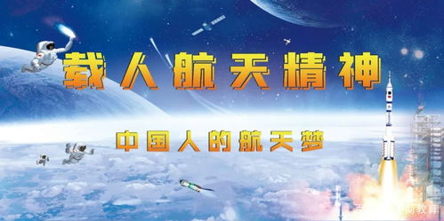 与辉同行，30天创造销售奇迹的七个亿