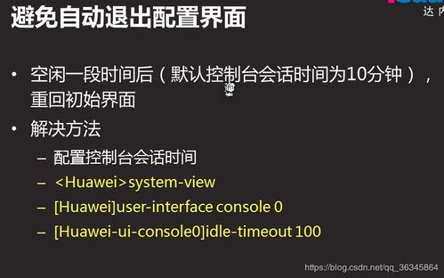 探讨与解析，合法与道德的电脑开机密码强制解除——一场数据安全与隐私保护的微妙平衡