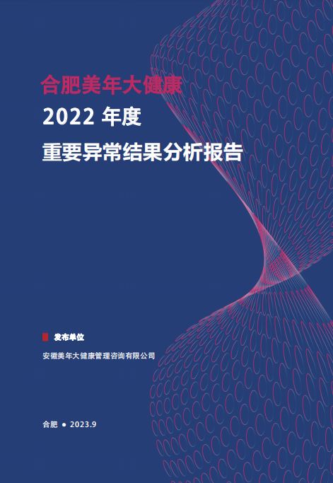 2022年，用8P是否会让你丢人？——一个时代的科技选择与个人价值认知