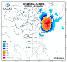 台风康妮瞬间最大风力达十七级，自然界的威力与人类的应对