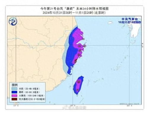 江浙沪闽等地降水极端性分析