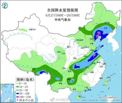 江浙沪闽等地降水极端性分析