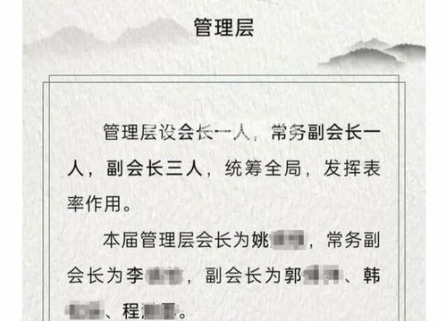 武大博士一人拿下240000元奖学金，勤奋与才华的结晶