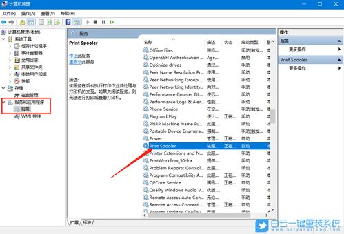 全面解析，佳能打印机故障代码表背后的秘籍与解决策略