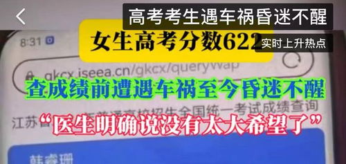 医生警示，医用卫生巾并非抢购对象