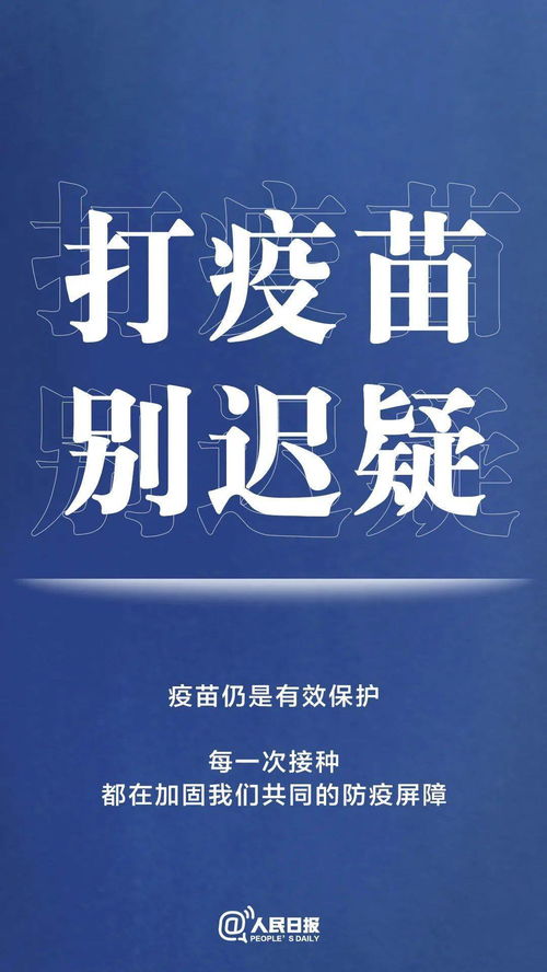 科普博主向市监局举报农夫山泉，探讨事件背后的责任与担当