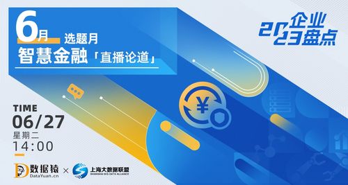 摩托罗拉2022年度新品发布会，科技与创新的激情碰撞