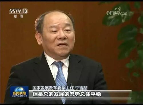 经济最强地级市迎来最年轻副市长——年轻精英的崛起与挑战