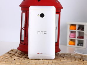 掌握HTC 802T的全方位参数解析，打造你的科技生活赢家！