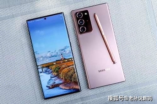 揭秘三星Note20的魔法公式，解锁科技生活的新篇章