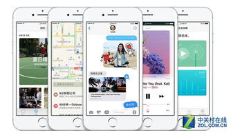 掌握科技潮流，深度解析iPhone官方，从新品发布到全方位服务的全方位指南