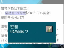 2023年度必备手机指南，挑选你的科技生活伙伴