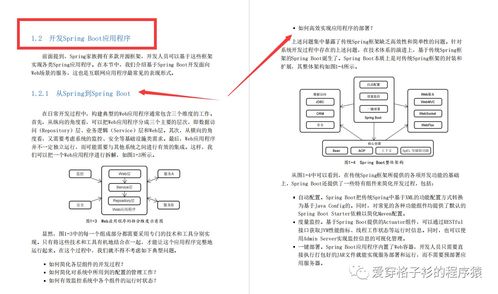 深度解析与实战指南，全面掌握联想官网驱动下载的全方位攻略