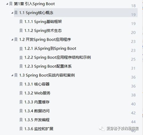 深度解析与实战指南，全面掌握联想官网驱动下载的全方位攻略