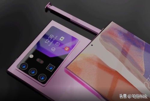 三星Note 21 Ultra，引领科技与艺术的完美融合