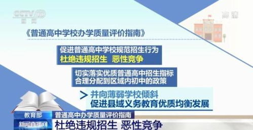 全面指南，苹果官方维修点预约服务解析与优化策略