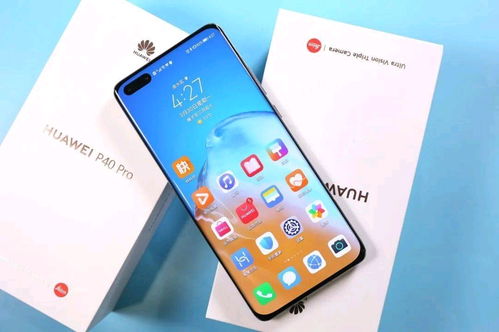 华为P40 Pro，揭秘其上市历程与技术创新的魅力