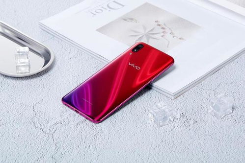 揭秘Vivo X21A，科技与生活的贴心小秘书——全方位解析手机参数大观