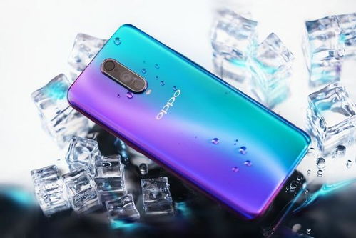 揭秘新力军OPPO R17，一款引领潮流的科技旗舰，你的换机必备吗？