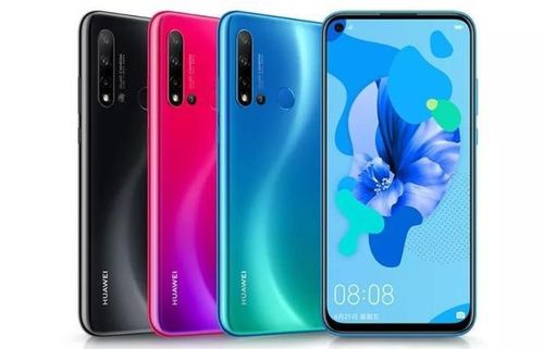 揭秘华为 nova5i，你的全方位生活伙伴，细腻科技的完美诠释