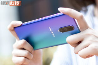 深度解析OPPO R17，全方位参数大揭秘，解锁你的科技生活