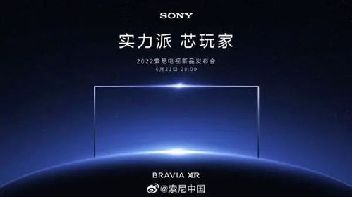 三星2022新品发布会，科技盛宴的璀璨启程