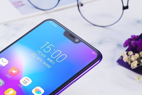 Vivo X21，价格与魅力的完美碰撞